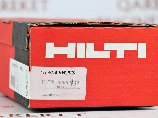 В связи со значительным ростом цены на анкера HILTI разумно рассмотреть