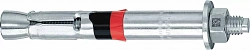 HILTI HSL4-G для бетона оцинкованная сталь, M16x260/100/75/50 мм 2237451